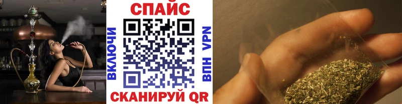 Бутират Butirat  Раменское 