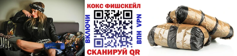 COCAIN VHQ Раменское