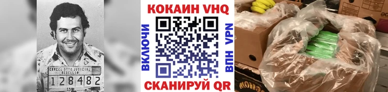 Кокаин Боливия  купить наркоту  Раменское 
