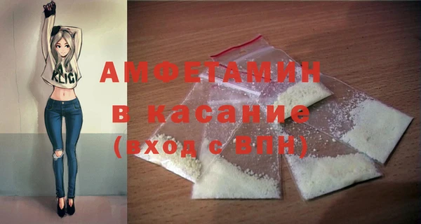 дистиллят марихуана Аркадак