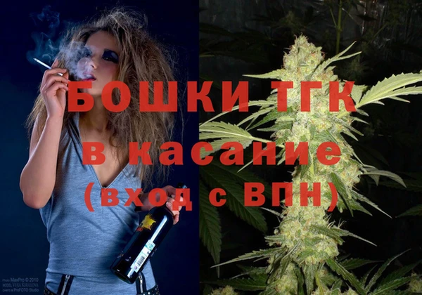 мет Арсеньев