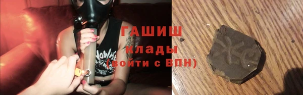 мет Арсеньев