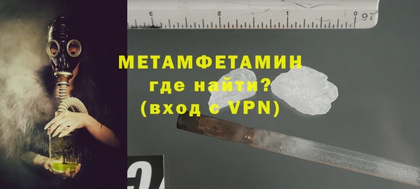 дистиллят марихуана Аркадак