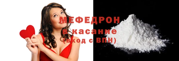 apvp Армянск