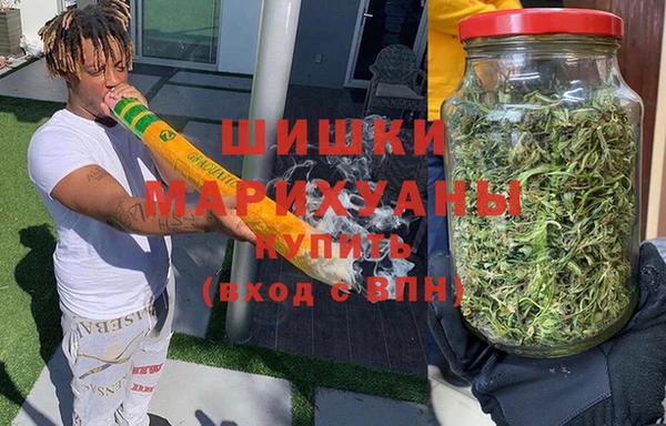 мет Арсеньев