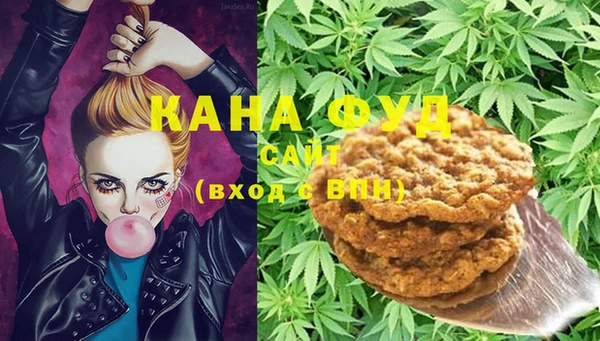 дистиллят марихуана Аркадак