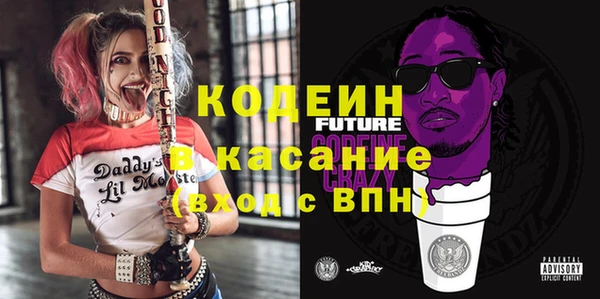 мет Арсеньев