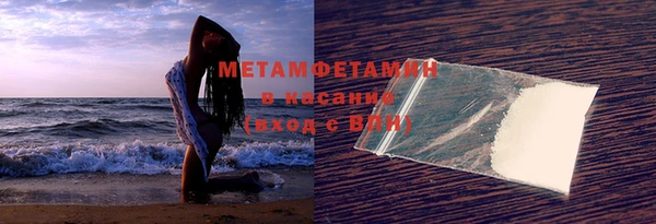 дистиллят марихуана Аркадак