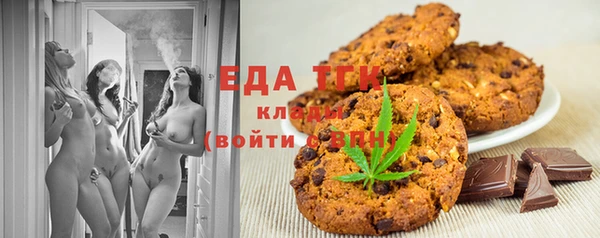 apvp Армянск