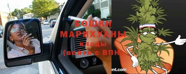 дистиллят марихуана Аркадак