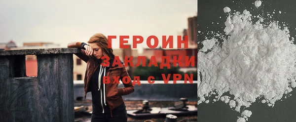 apvp Армянск