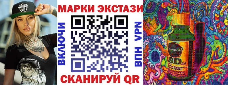 hydra как зайти  купить   Раменское  Наркотические марки 1,5мг 
