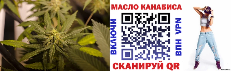 mega сайт  Раменское  Дистиллят ТГК вейп с тгк  купить наркотики сайты 